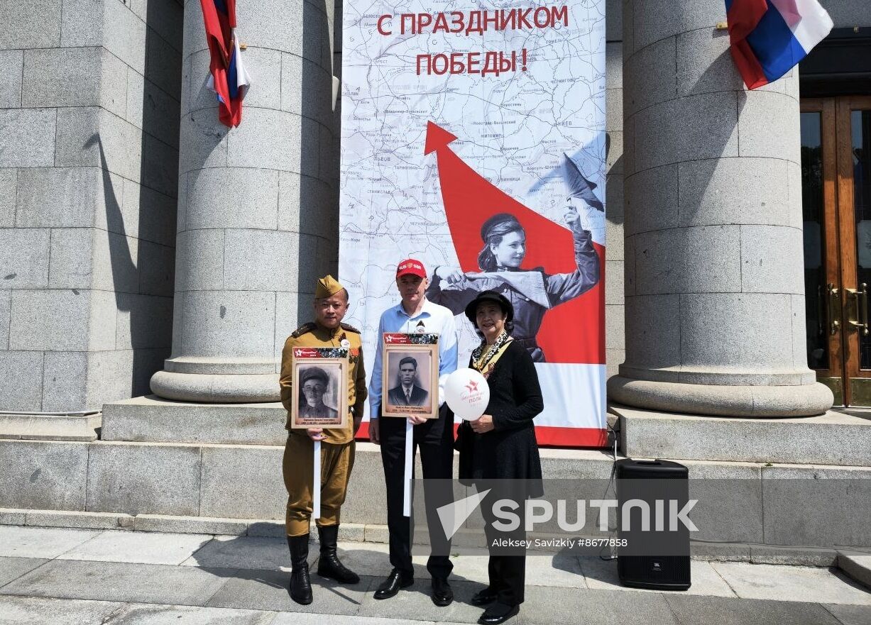 Worldwide WWII Victory Day Celebrations