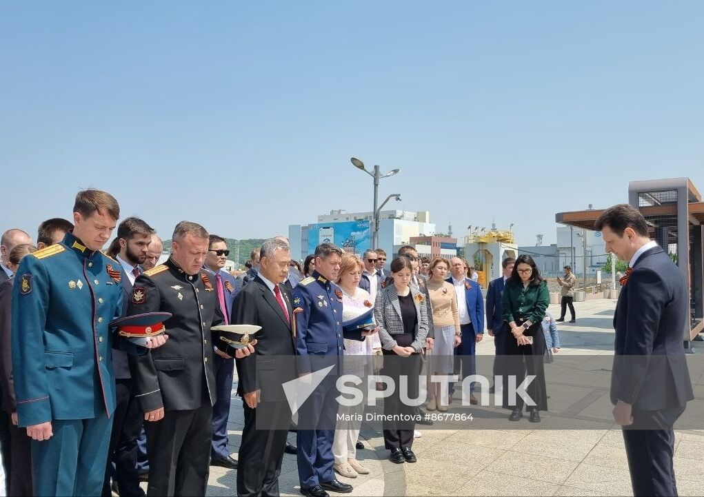 Worldwide WWII Victory Day Celebrations
