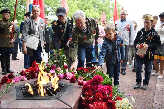 Russia Regions WWII Victory Day Celebrations