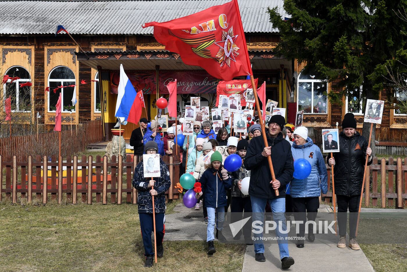 Russia Regions WWII Victory Day Celebrations