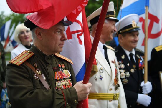 Russia Regions WWII Victory Day Celebrations