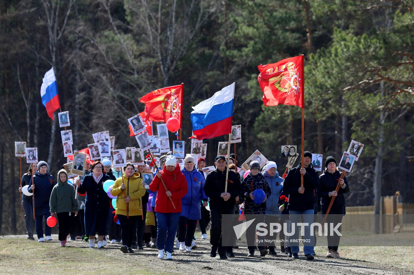 Russia Regions WWII Victory Day Celebrations