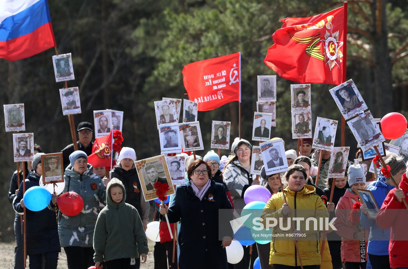 Russia Regions WWII Victory Day Celebrations