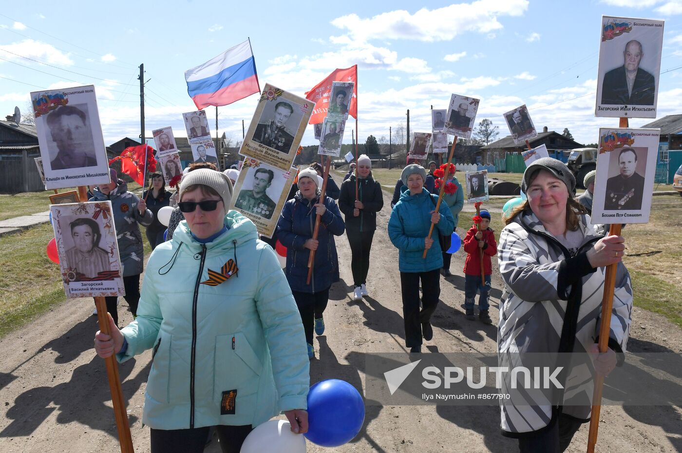 Russia Regions WWII Victory Day Celebrations