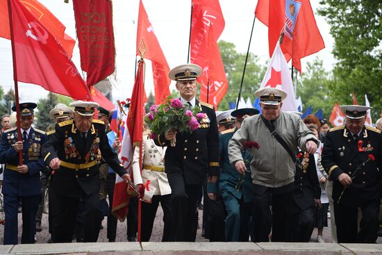 Russia Regions WWII Victory Day Celebrations