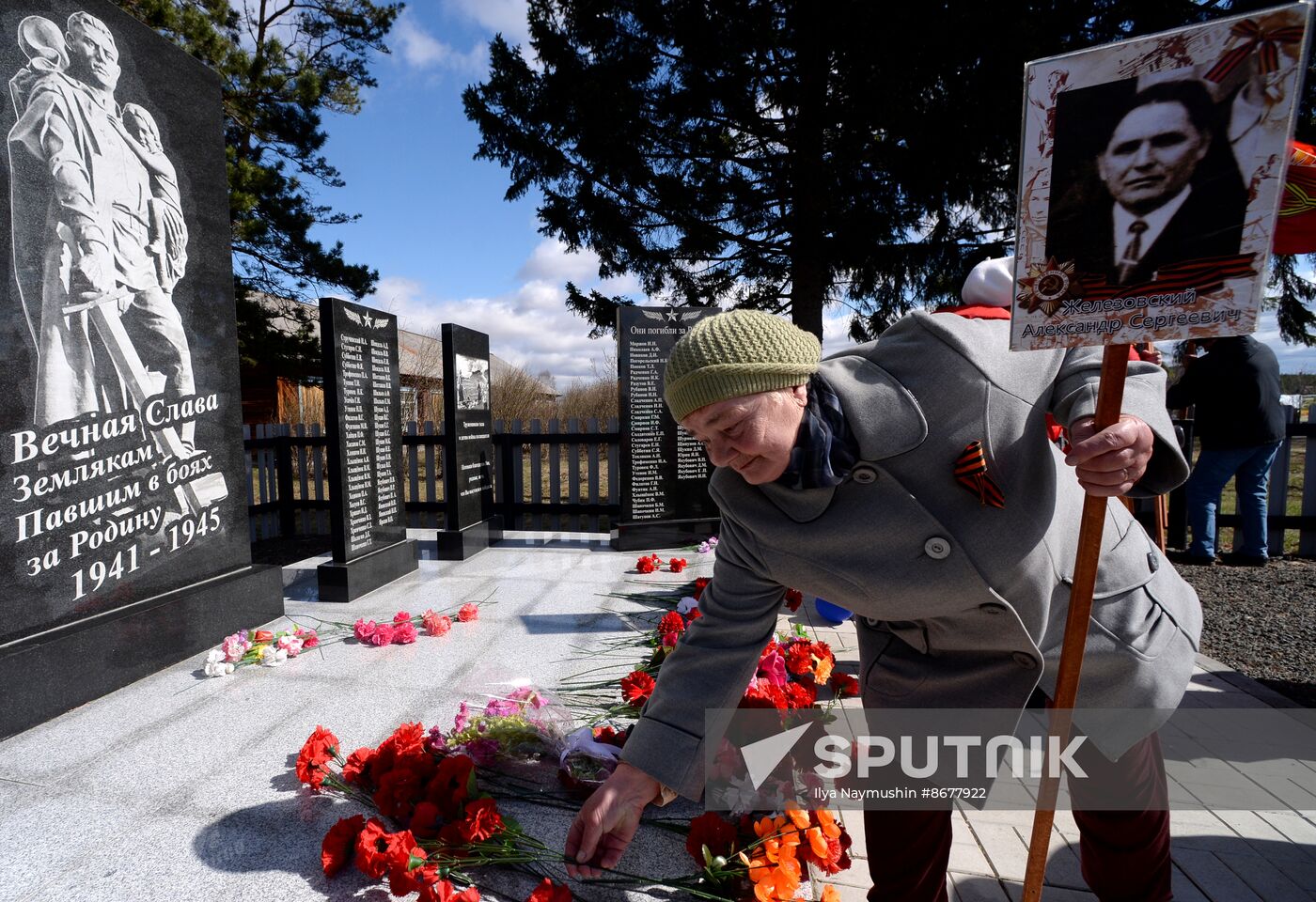 Russia Regions WWII Victory Day Celebrations