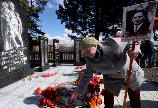 Russia Regions WWII Victory Day Celebrations