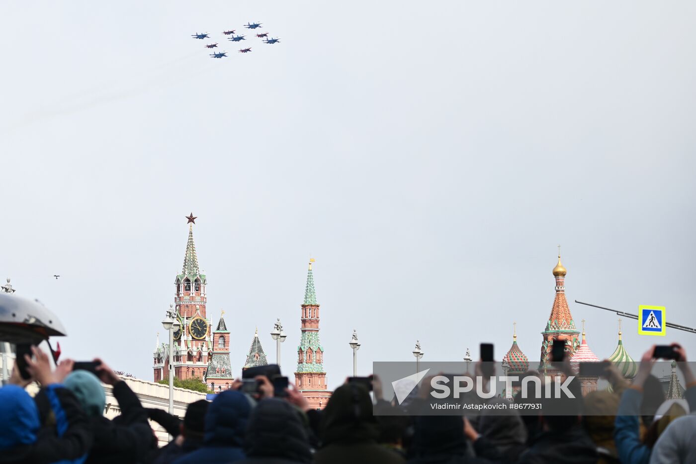 Russia WWII Victory Day Parade