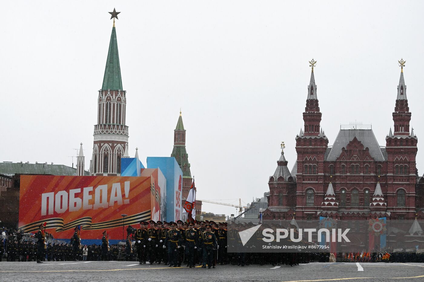 Russia WWII Victory Day Parade