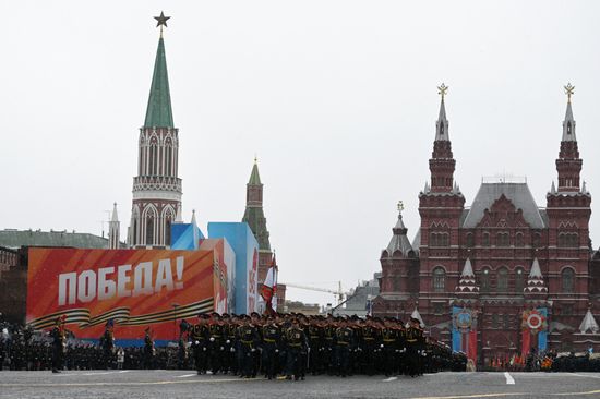 Russia WWII Victory Day Parade