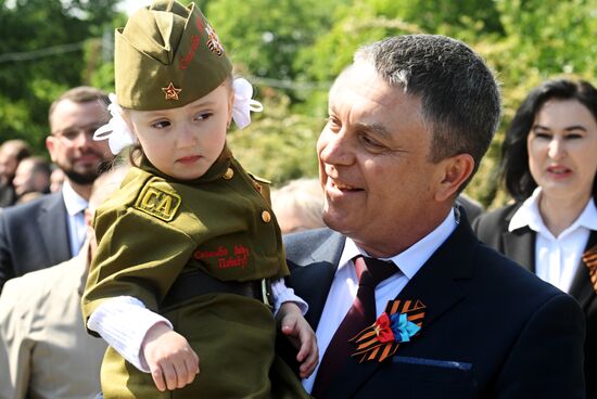 Russia Regions WWII Victory Day Celebrations