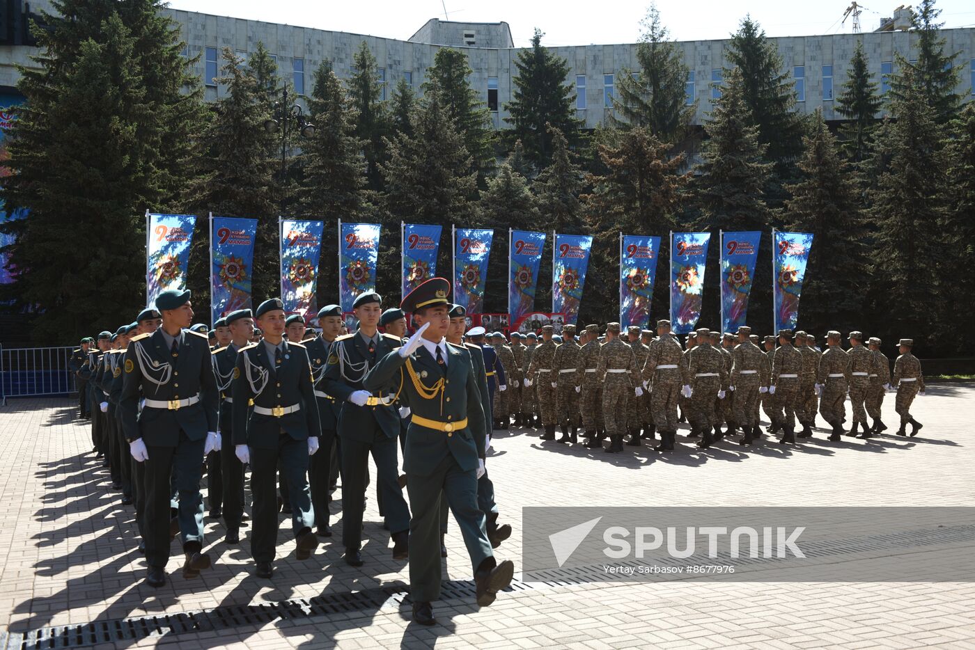 Worldwide WWII Victory Day Celebrations