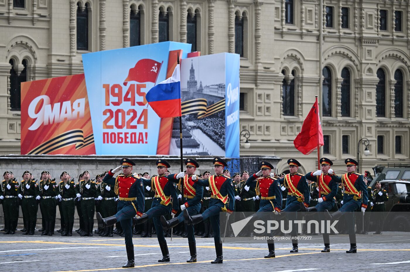 Russia WWII Victory Day Parade
