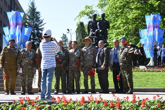 Worldwide WWII Victory Day Celebrations