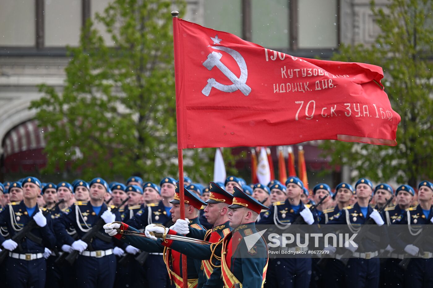 Russia WWII Victory Day Parade