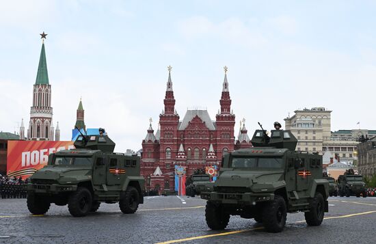 Russia WWII Victory Day Parade