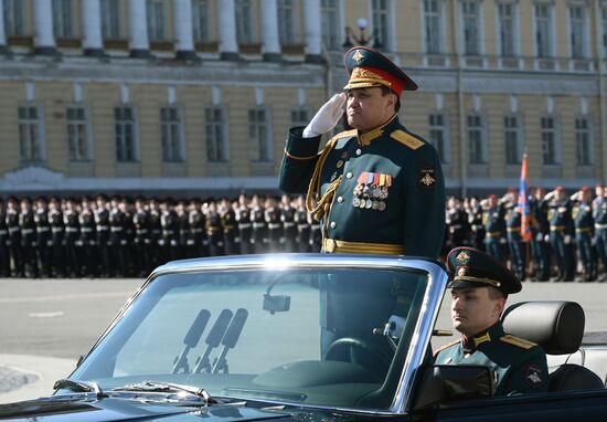 Russia Regions WWII Victory Day Celebrations