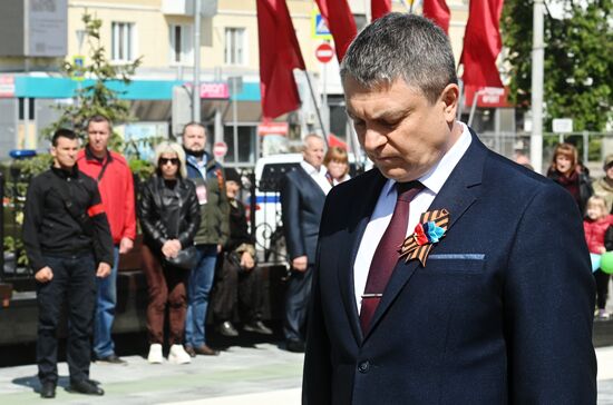 Russia Regions WWII Victory Day Celebrations