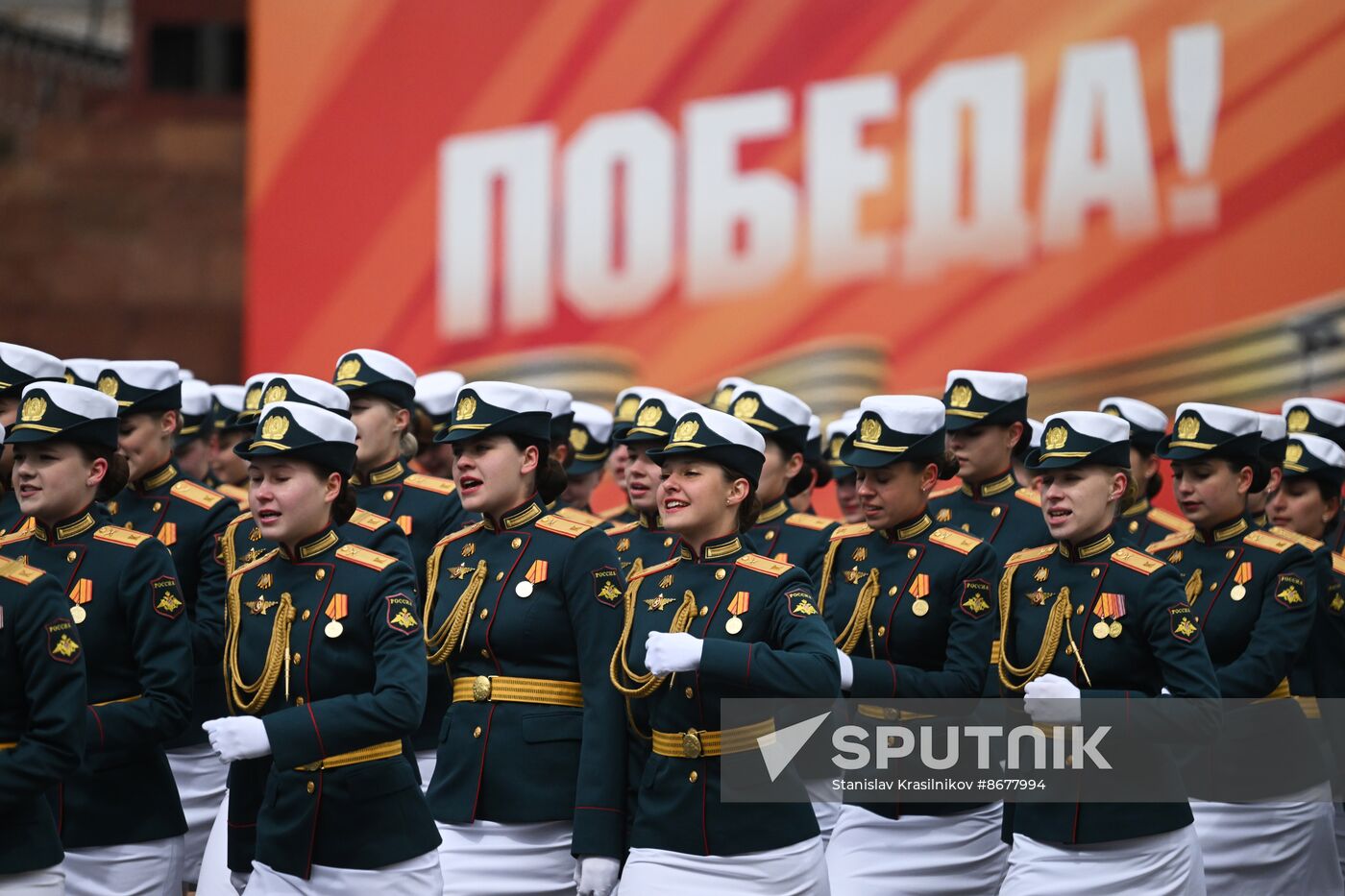 Russia WWII Victory Day Parade