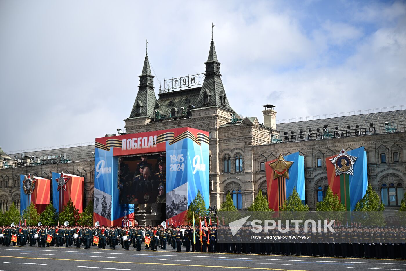 Russia WWII Victory Day Parade