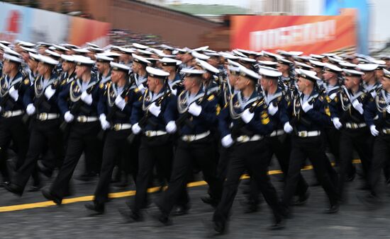 Russia WWII Victory Day Parade