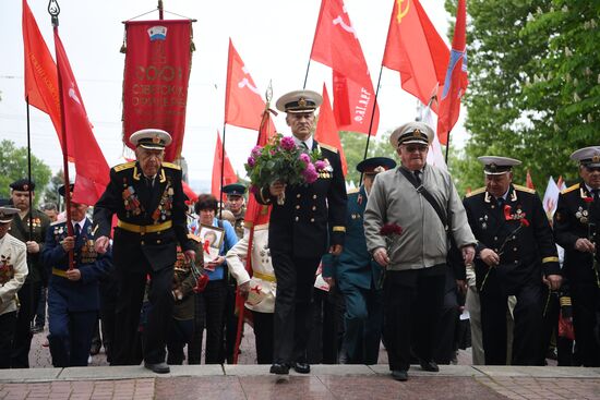 Russia Regions WWII Victory Day Celebrations