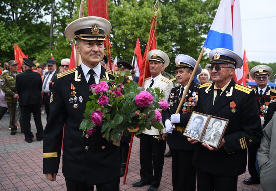 Russia Regions WWII Victory Day Celebrations