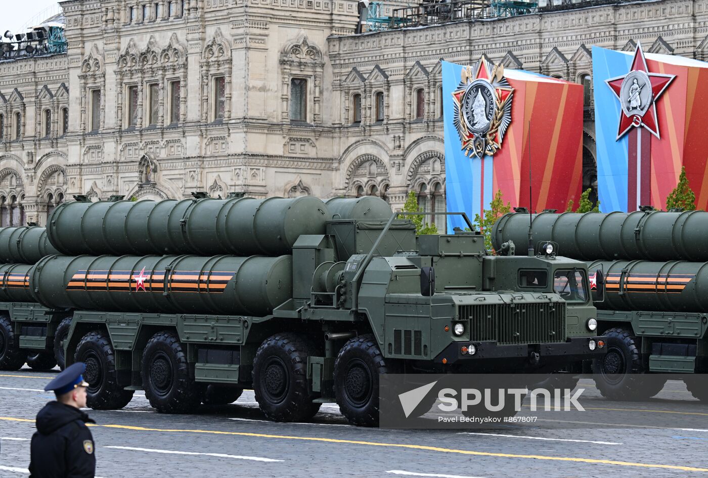 Russia WWII Victory Day Parade