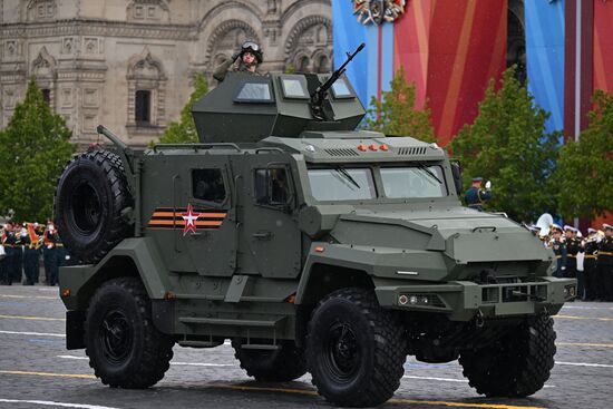 Russia WWII Victory Day Parade