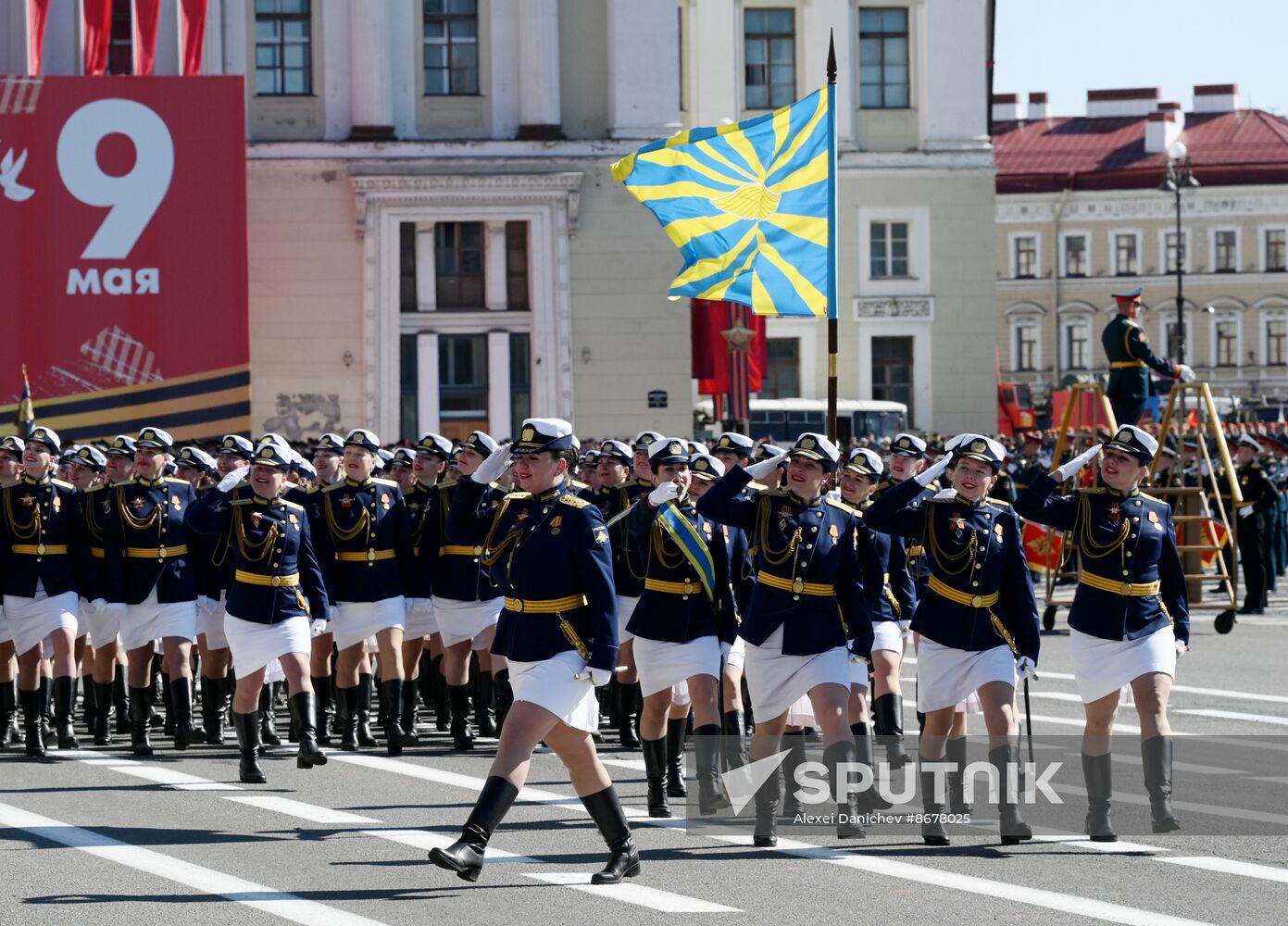 Russia Regions WWII Victory Day Celebrations