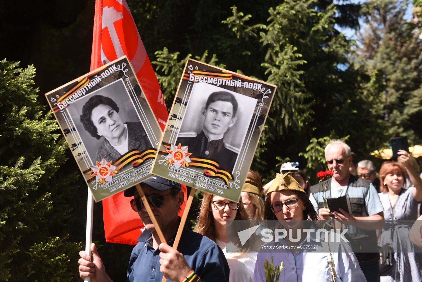 Worldwide WWII Victory Day Celebrations