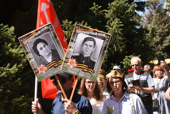 Worldwide WWII Victory Day Celebrations