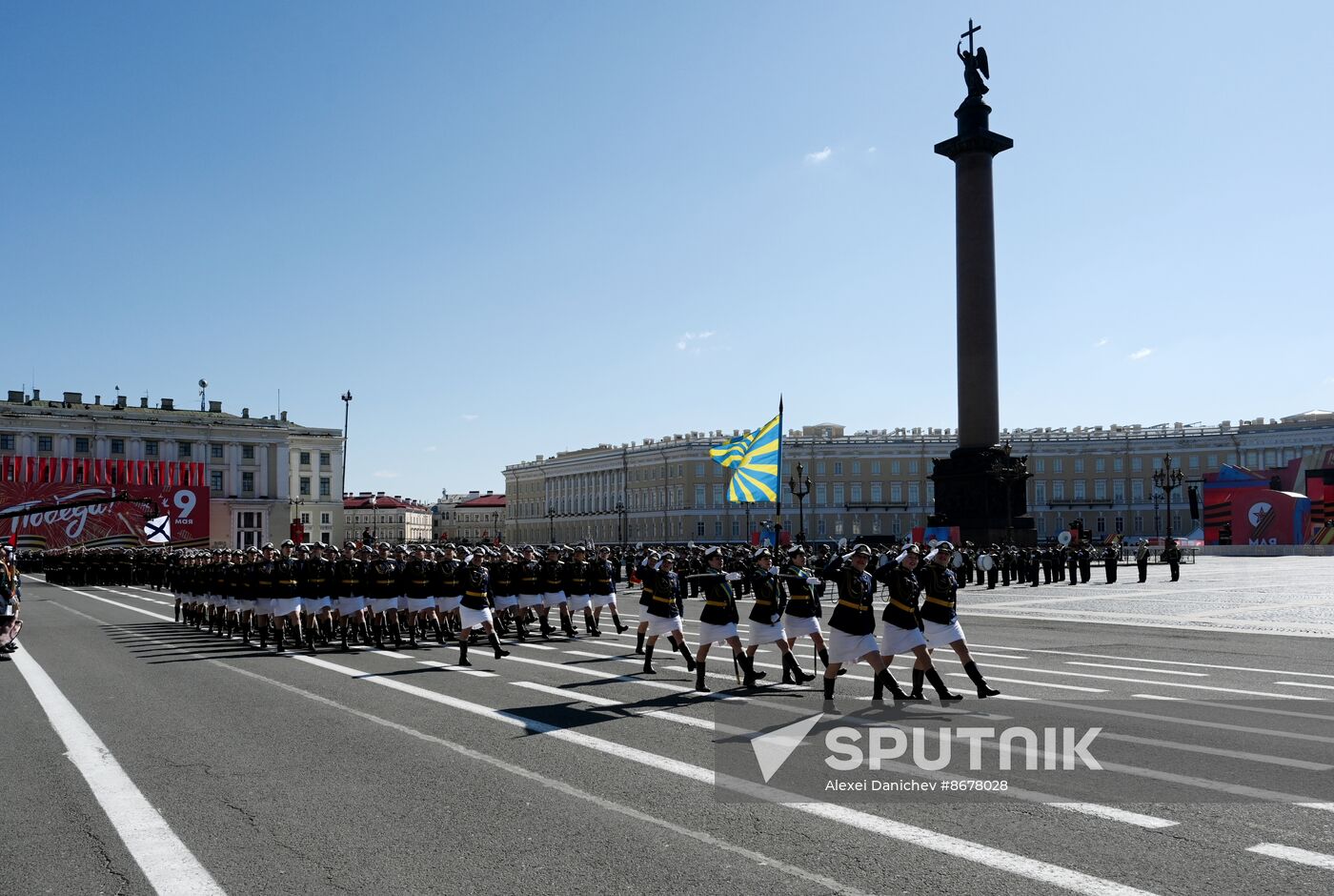 Russia Regions WWII Victory Day Celebrations