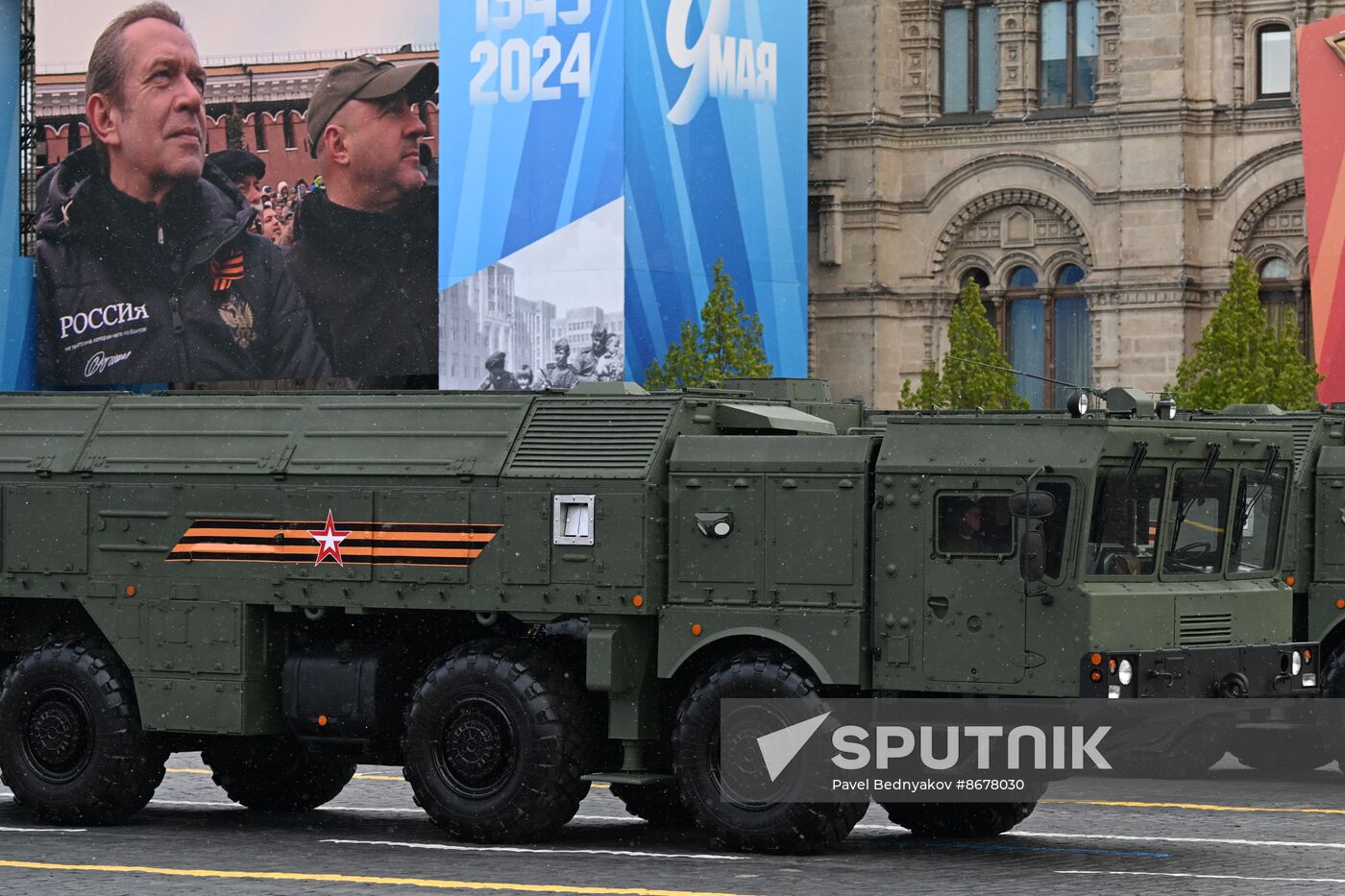 Russia WWII Victory Day Parade