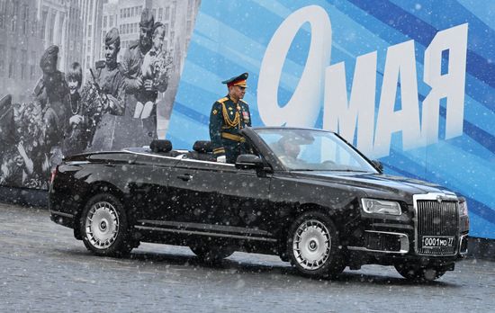 Russia WWII Victory Day Parade