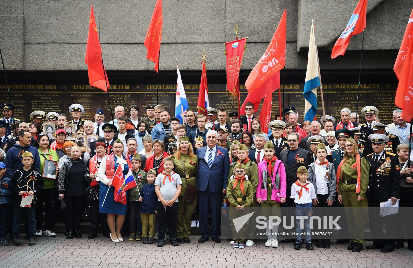 Russia Regions WWII Victory Day Celebrations