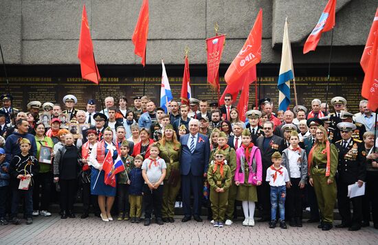 Russia Regions WWII Victory Day Celebrations