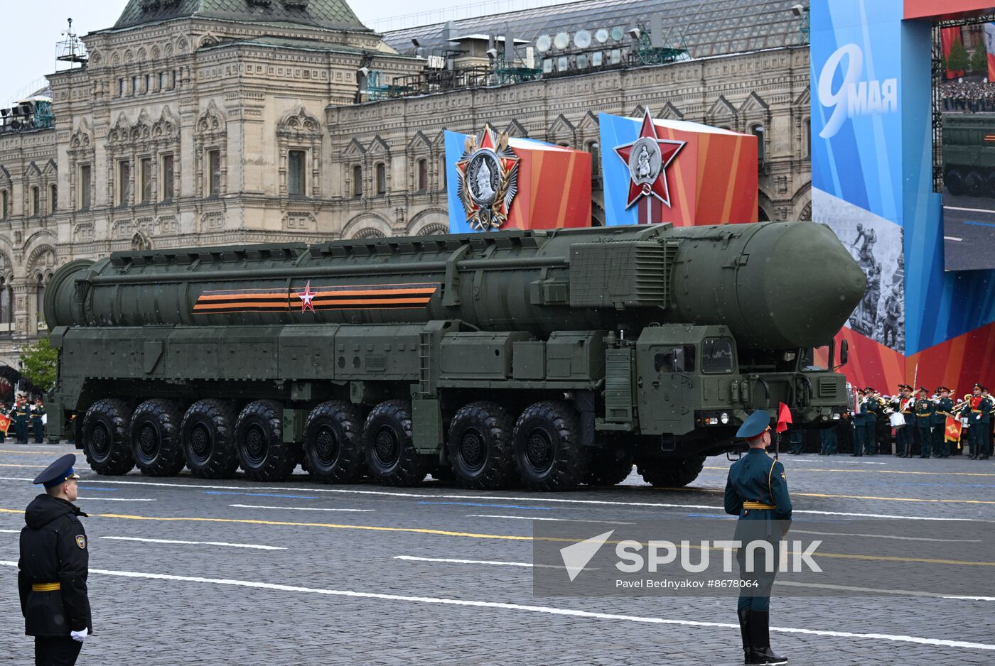 Russia WWII Victory Day Parade