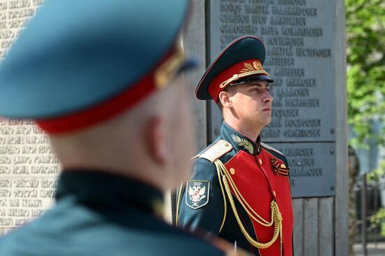 Russia Regions WWII Victory Day Celebrations