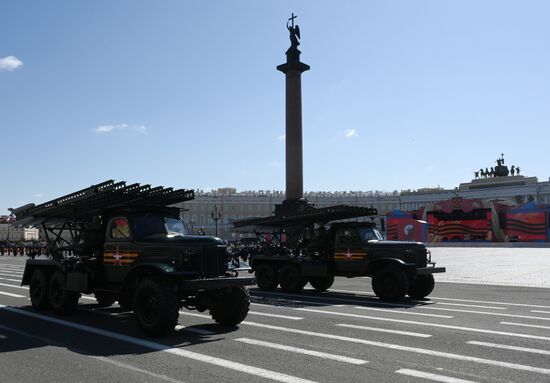 Russia Regions WWII Victory Day Celebrations