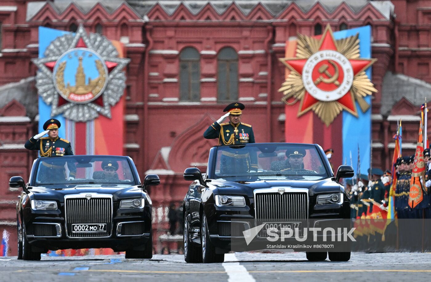Russia WWII Victory Day Parade
