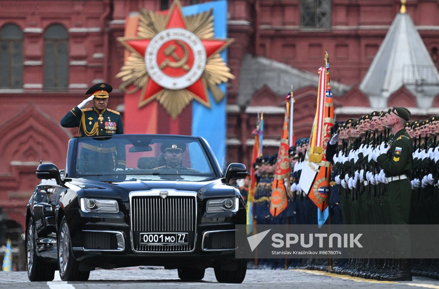 Russia WWII Victory Day Parade