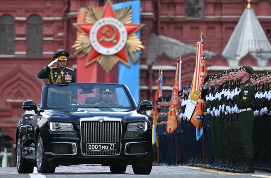 Russia WWII Victory Day Parade