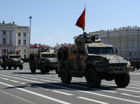 Russia Regions WWII Victory Day Celebrations