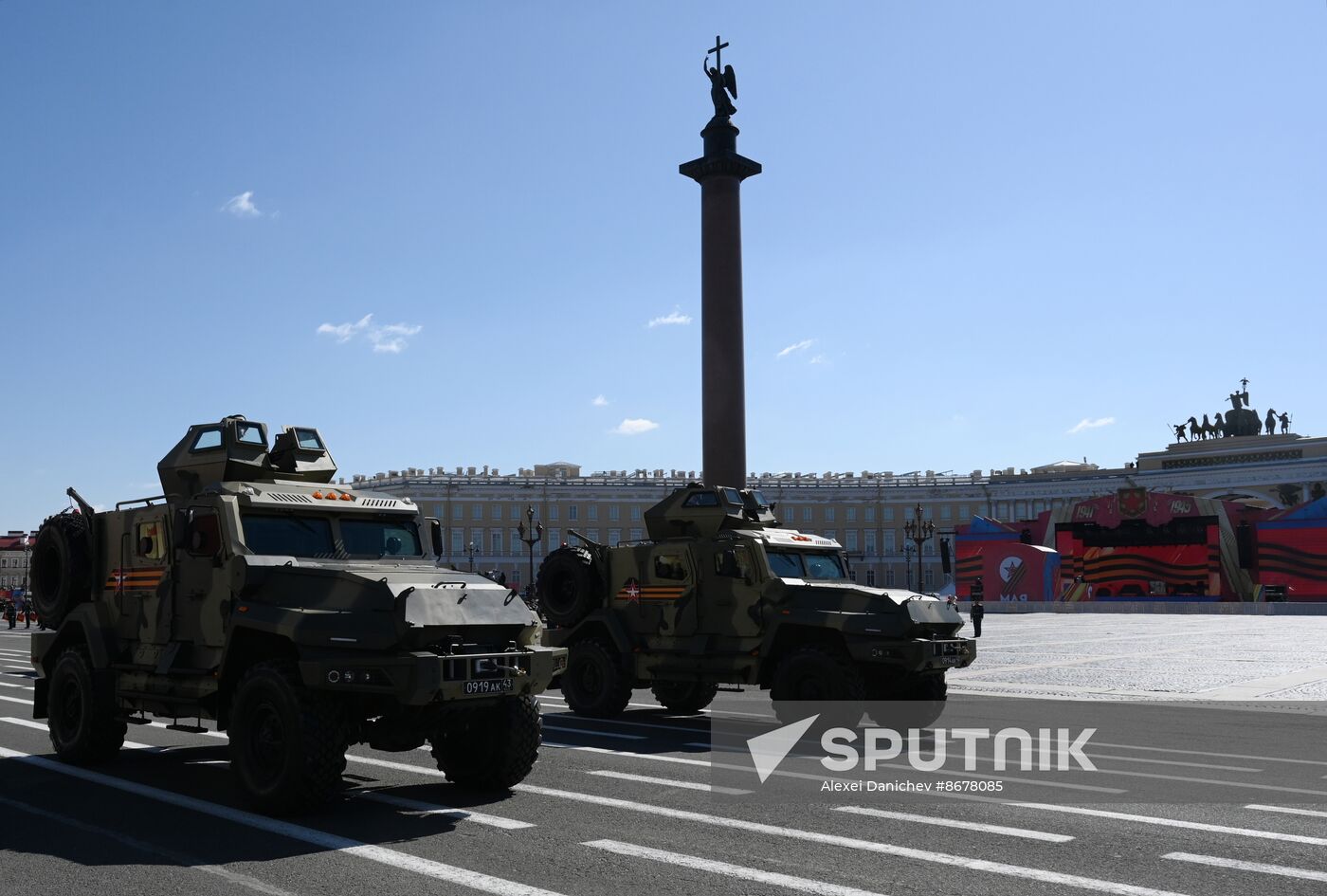 Russia Regions WWII Victory Day Celebrations