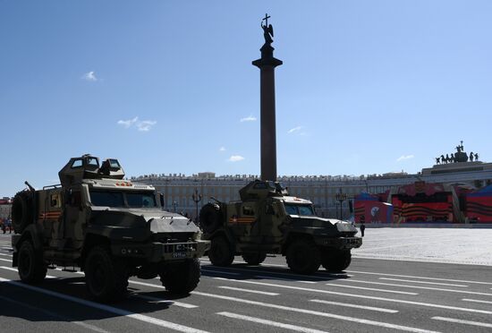 Russia Regions WWII Victory Day Celebrations