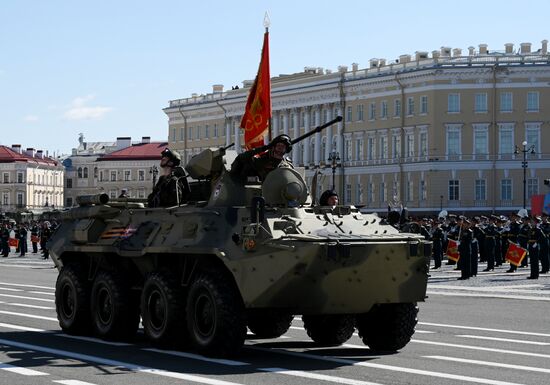 Russia Regions WWII Victory Day Celebrations