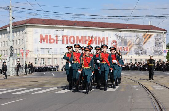Russia Regions WWII Victory Day Celebrations