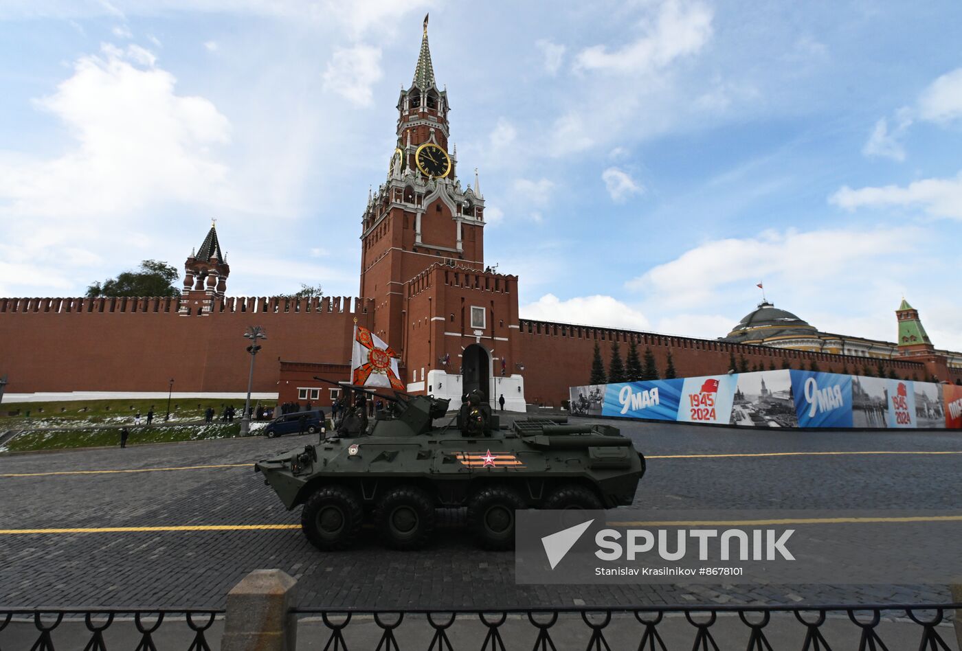 Russia WWII Victory Day Parade