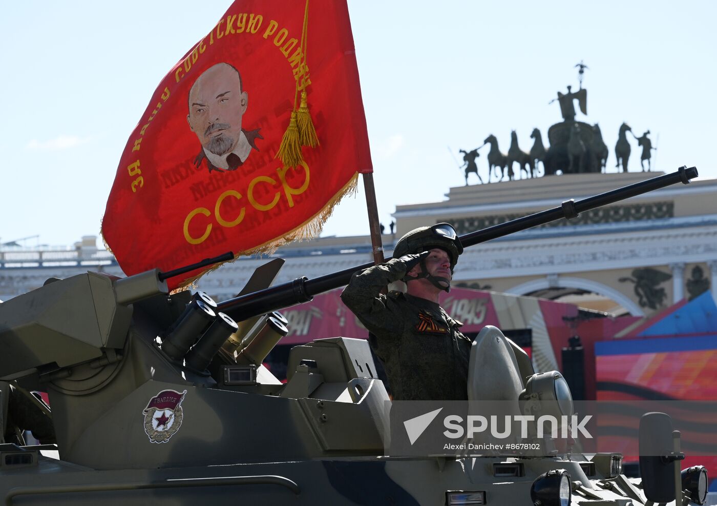 Russia Regions WWII Victory Day Celebrations